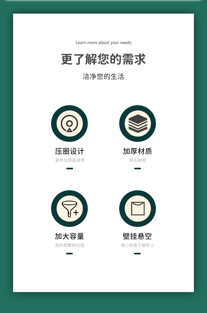 G468-708-709 Kitchen trash can wall-mounted, household covered toilet, bathroom, living room, wastebasket, kitchen waste hanging type pic 2