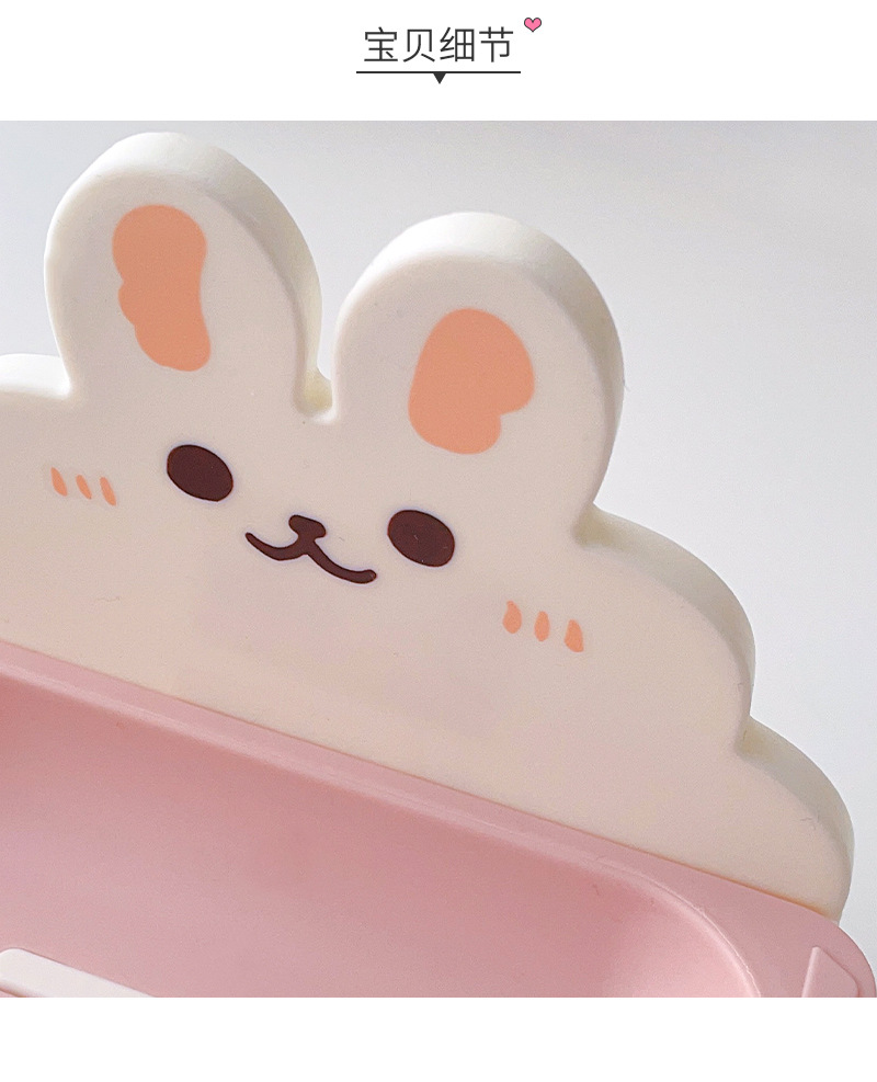 Cute household soap box, non-drilling wall-mounted double-layer draining bathroom soap drainage storage rack pic 10