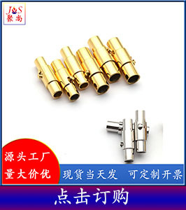 Stainless steel magnetic buckle wrist flat buckle head titanium steel bracelet switch woven leather rope chain suction titanium steel buckle diy pic 7