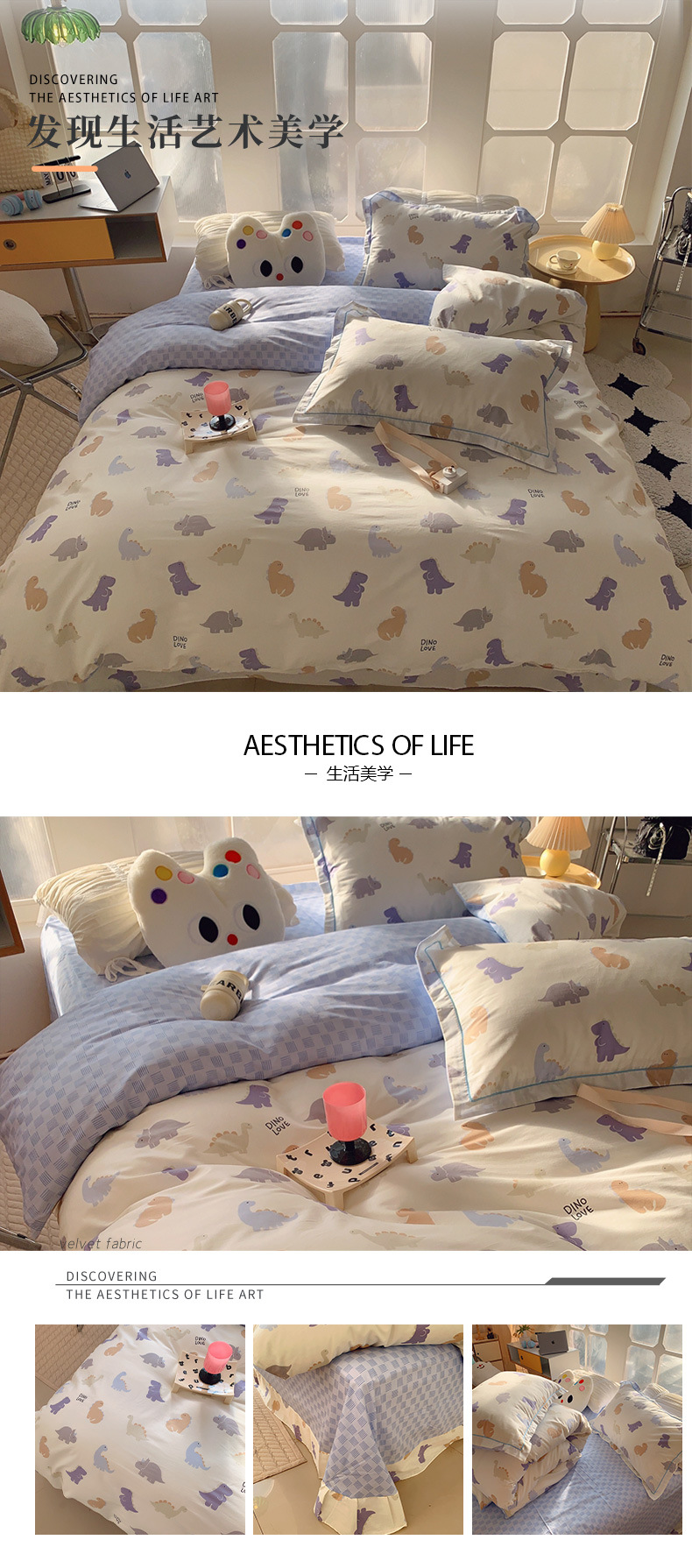 Wholesale of pure cotton four-piece bedding sets for export, cross-border bed sheets and duvet covers from Europe and America, pure cotton four-piece bedding sets for autumn and winter pic 42