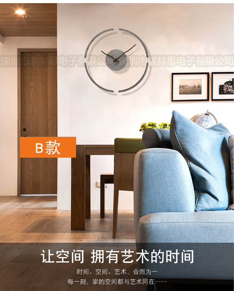 现代简约透明亚克力创意悬浮挂钟 客厅木质装饰时钟北欧静音壁钟详情40