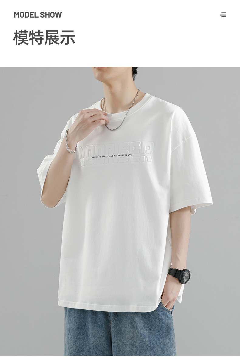 【 Pure Cotton 】 Steel stamp letter short-sleeved T-shirt for men, round neck, loose, casual and versatile, trendy 2024 Summer new short T-shirt pic 10