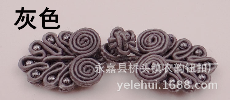 Wholesale of seven-bead cheongsam, buttoned Tang suit, classical upper garment, buttons, ethnic-style performance costumes, wedding invitations, gift boxes, and buttons pic 13