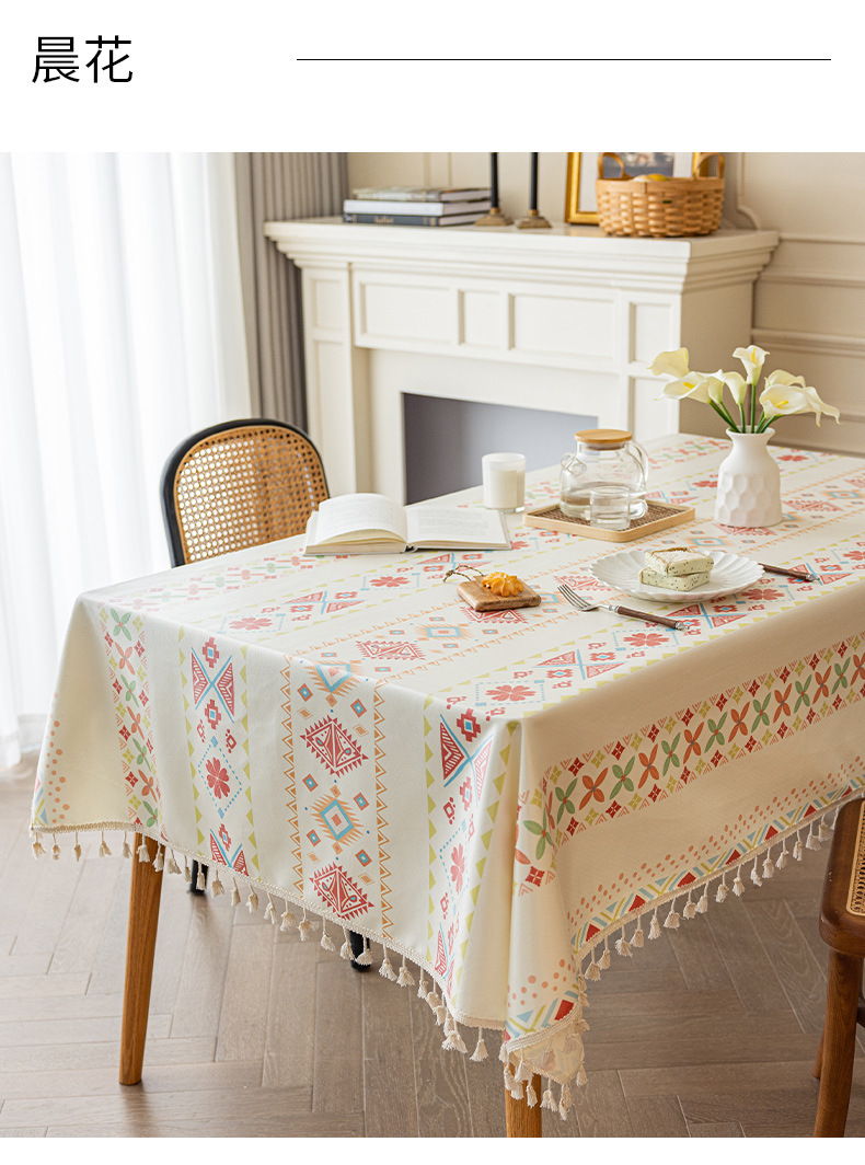 免洗棉麻波西米亚桌布 长方形流苏民族风艺术布艺 防水防油餐桌布 民宿装饰用品 其他分类详情19