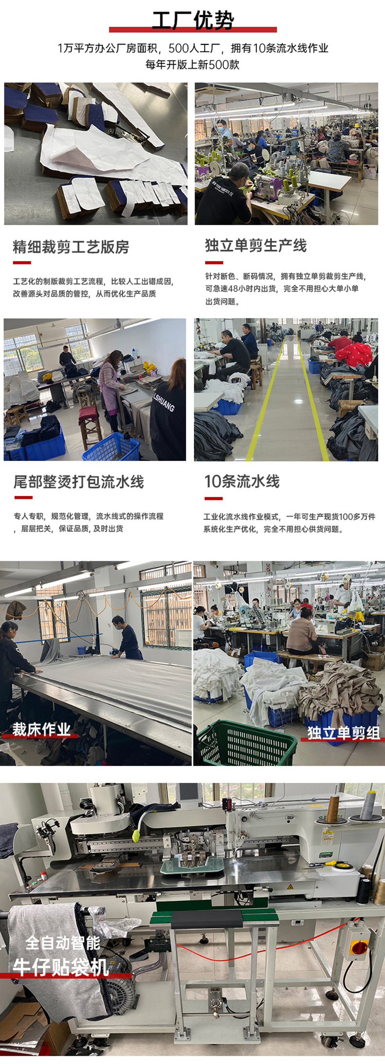 直筒法棍裤休闲裤女松紧腰2024夏季薄款锦棉弹力显瘦九分裤烟管裤详情22