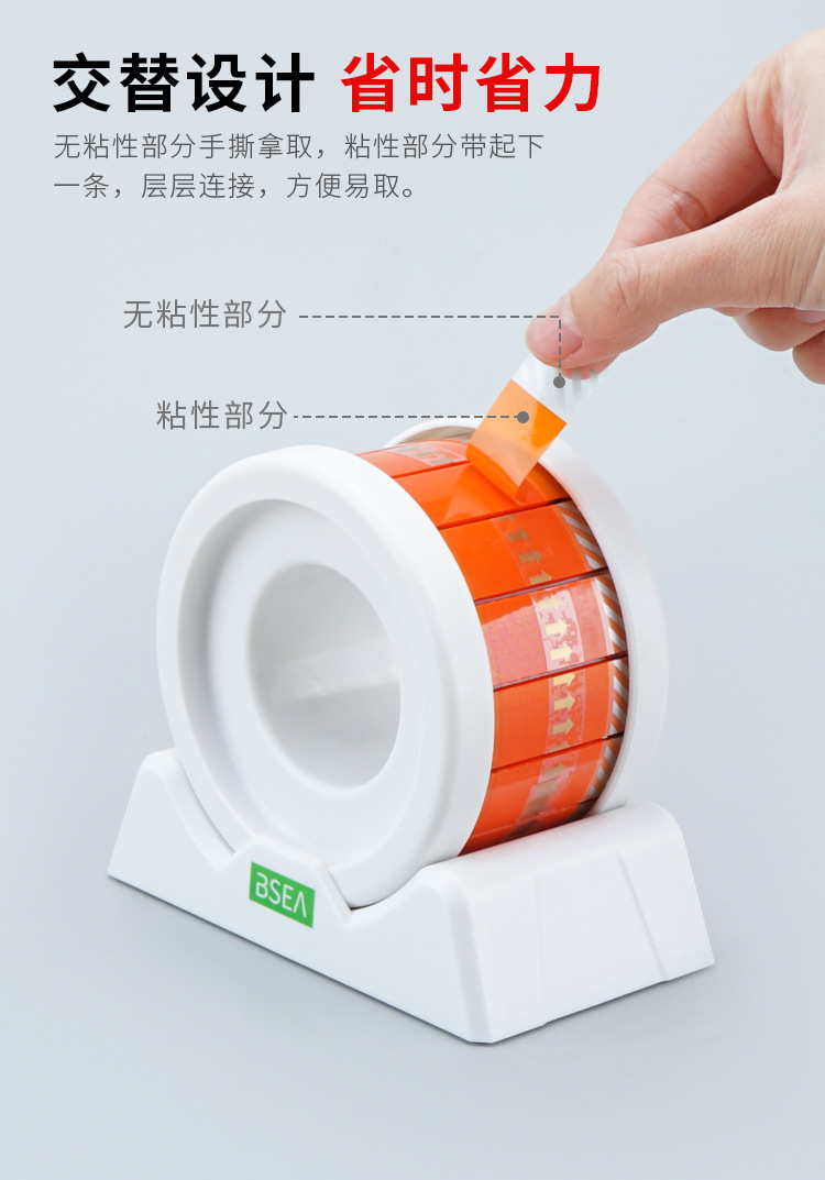 防伪_05.jpg