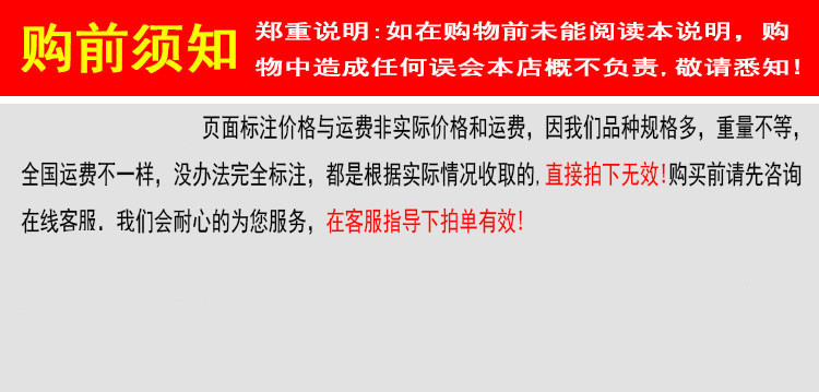 3.8加密双面涤纶带绸带双面色丁带婚庆礼品包装织带装饰丝带卷详情2