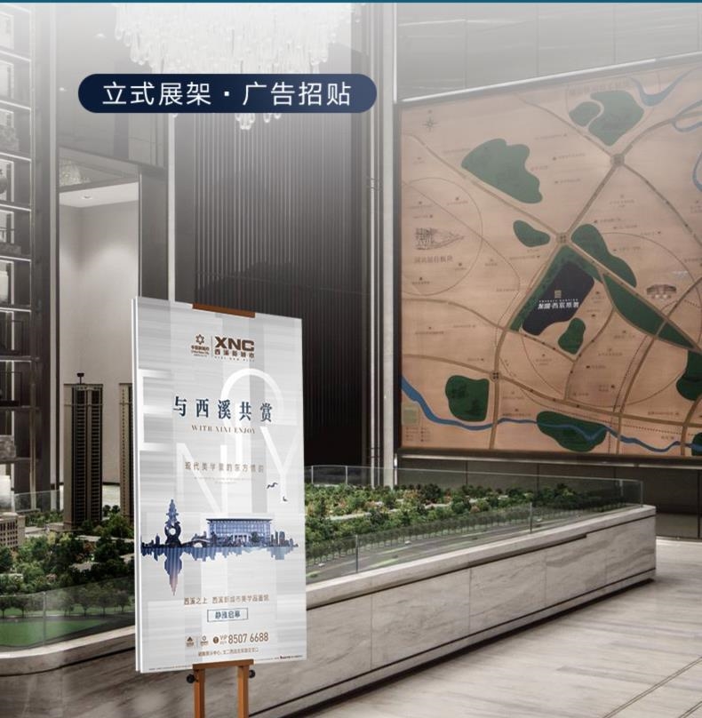 Customized hotel display stands, signboards, promotional boards, furniture door panels, KT board display stands, new inclined surfaces available pic 34