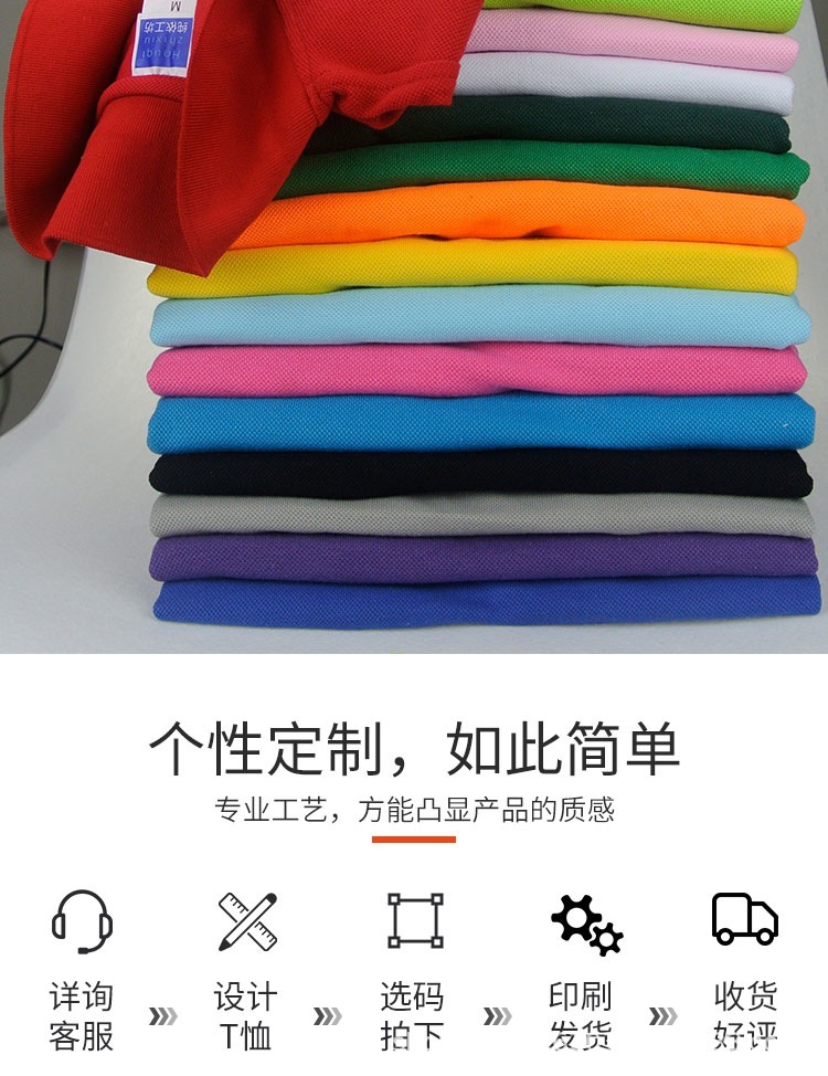 描述图14.jpg