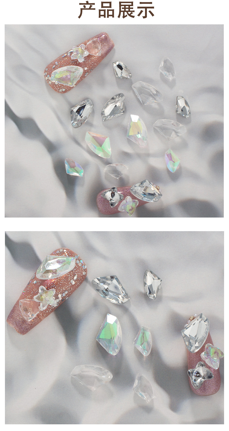 Wholesale of nail art pointed-bottom axe crystal acrylic drill, irregular transparent colored nail drill, DIY jewelry accessories pic 4