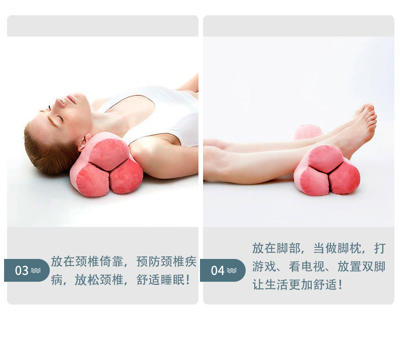 Wholesale of simple and modern solid-color multi-purpose cushions for the recreation house, multi-functional cushions for posture correction, headrests, foot pillows, waist pillows and backrests pic 2