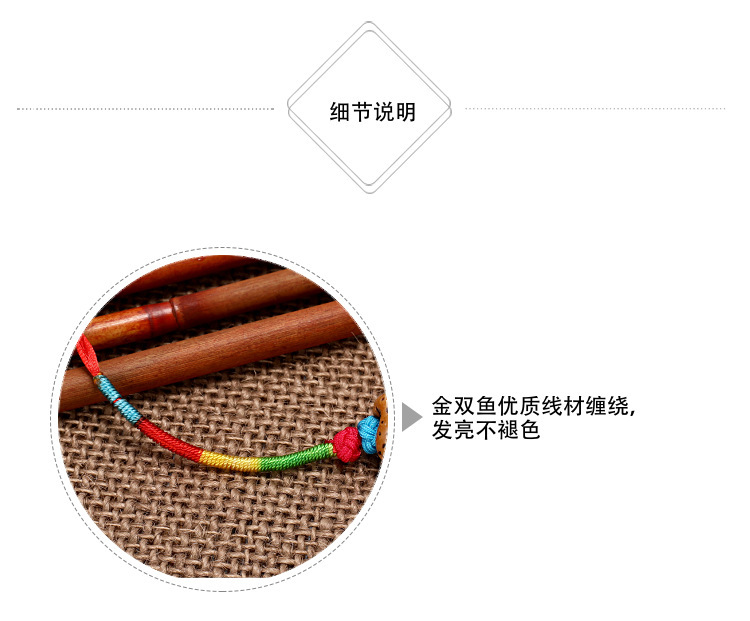 Wholesale of colorful rope bracelets for the Dragon Boat Festival, peach and walnut basket bracelets, Dragon Boat Festival gifts, hand-woven bamboo joint colorful thread pic 5