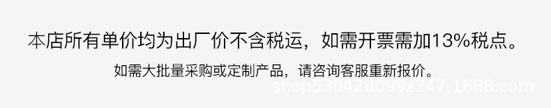 详情图01