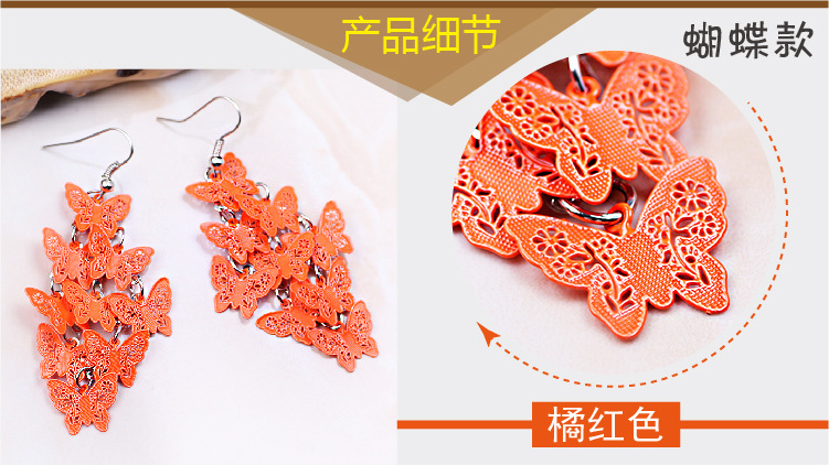 Small-batch wholesale best-selling fashionable and elegant butterfly earrings, earrings, colorful small nine-piece earrings, copper accessories and ornaments pic 6