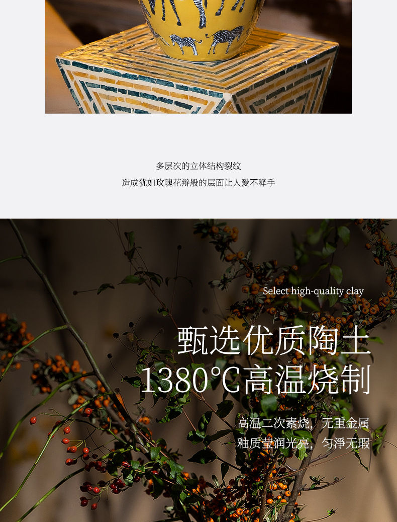 陶瓷花瓶黄色瓷器玄关摆件客厅居家插花高级感大号陶瓷瓶子详情9