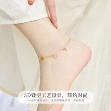 星城环保铜渐变玛瑙串珠手串手链女百搭高级感新中式小众饰品新品详情47
