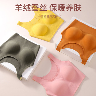 无痕内裤女士抗菌冰丝女生一片式低腰透气性感三角裤夏运动日系女详情11