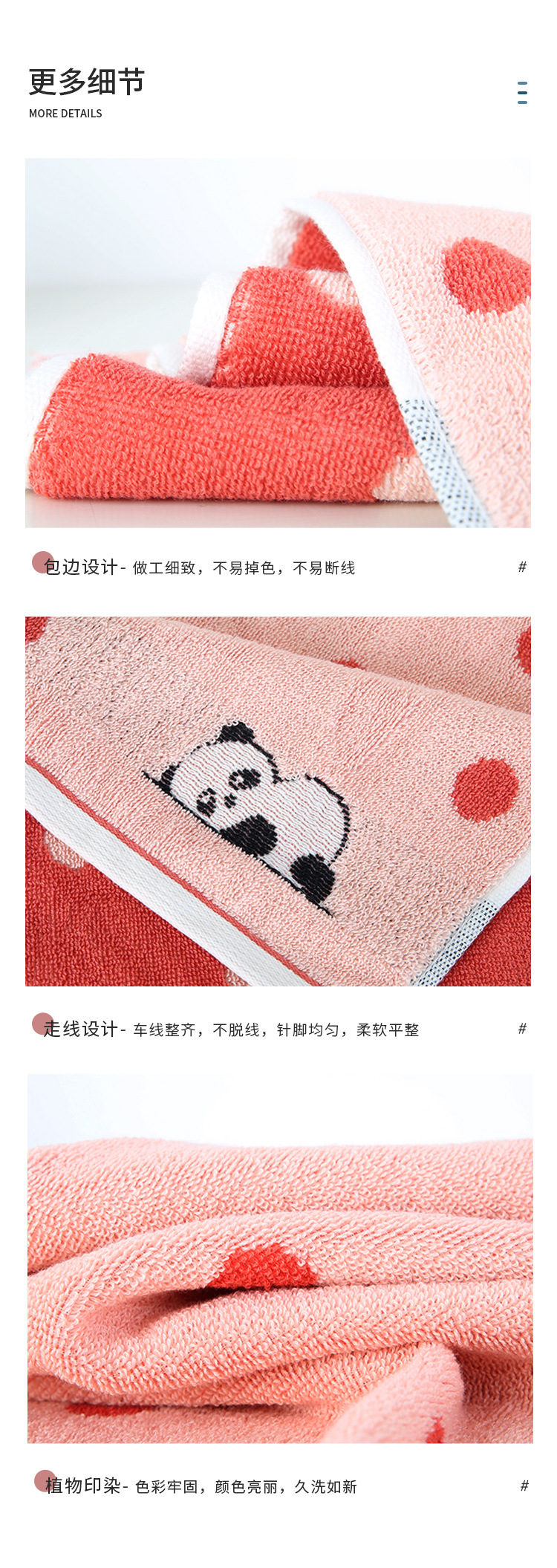 Toalla de algodón para niños 25*50 suave absorbente de agua panda toalla para kindergarten toalla facial fabricante wholesale toalla facial para el hogar pic 6