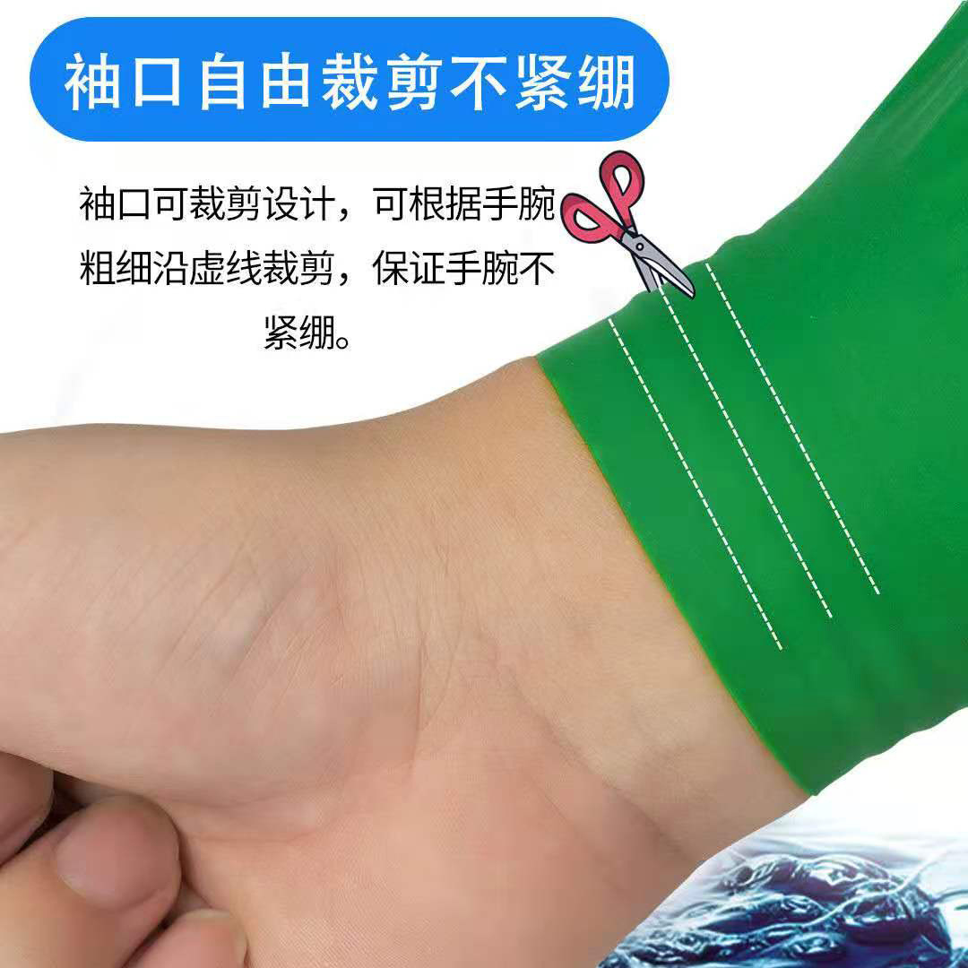 Latex sleeve covers, waterproof and anti-corrosion sleeves, oil-resistant and acid and alkali resistant leather sleeve covers, rubber sleeve guards, kitchen and aquatic product sleeve covers pic 5