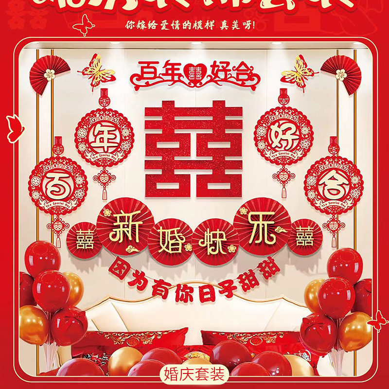 现货蝴蝶翅膀气球批发充气背饰儿童夜市摆摊网红天使拍照生日道具详情2