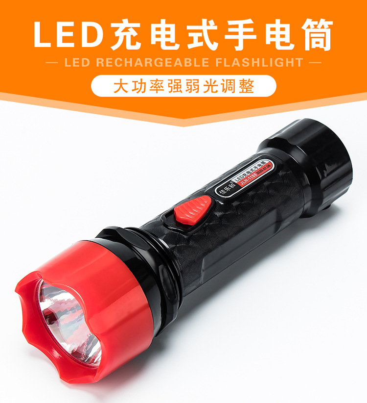 750详情_01.jpg