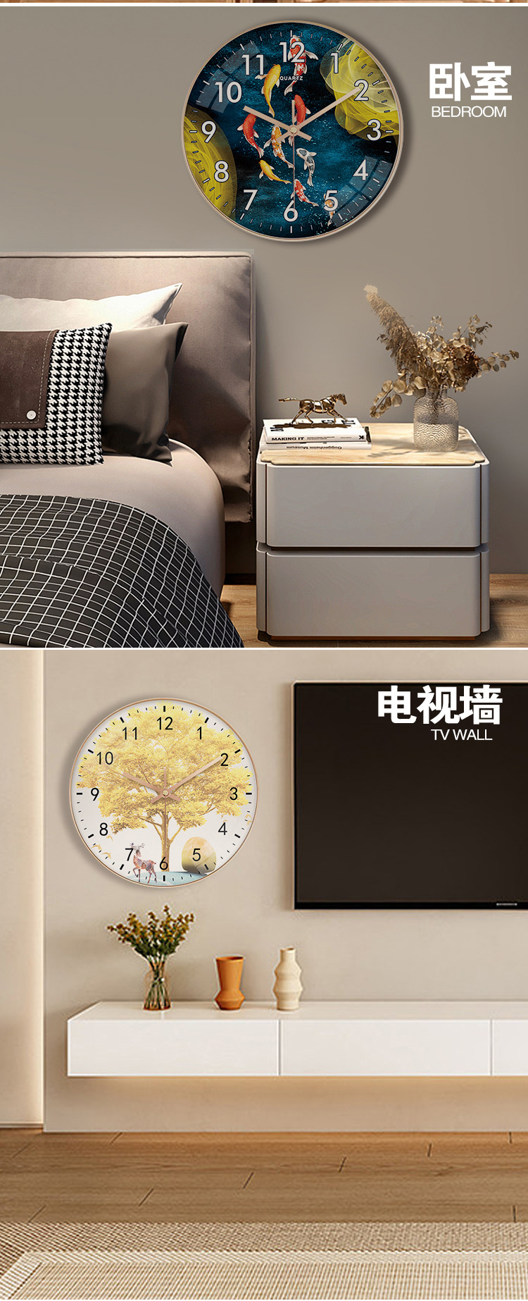 卡通网红水果钟表挂钟客厅家用时钟简约创意表大气石英钟挂表卧室详情9