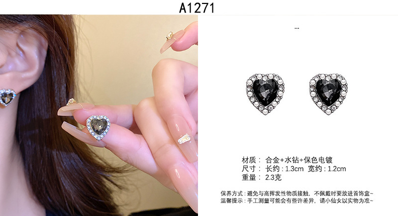 S925 Silver Needle retro pearl earrings for women, Korean ins style, high-end, niche and elegant stud earrings wholesale pic 41