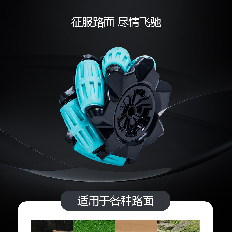 跨境抖音手势感应遥控赛车F1方程喷雾特技车RC漂移四驱越野 玩具详情5