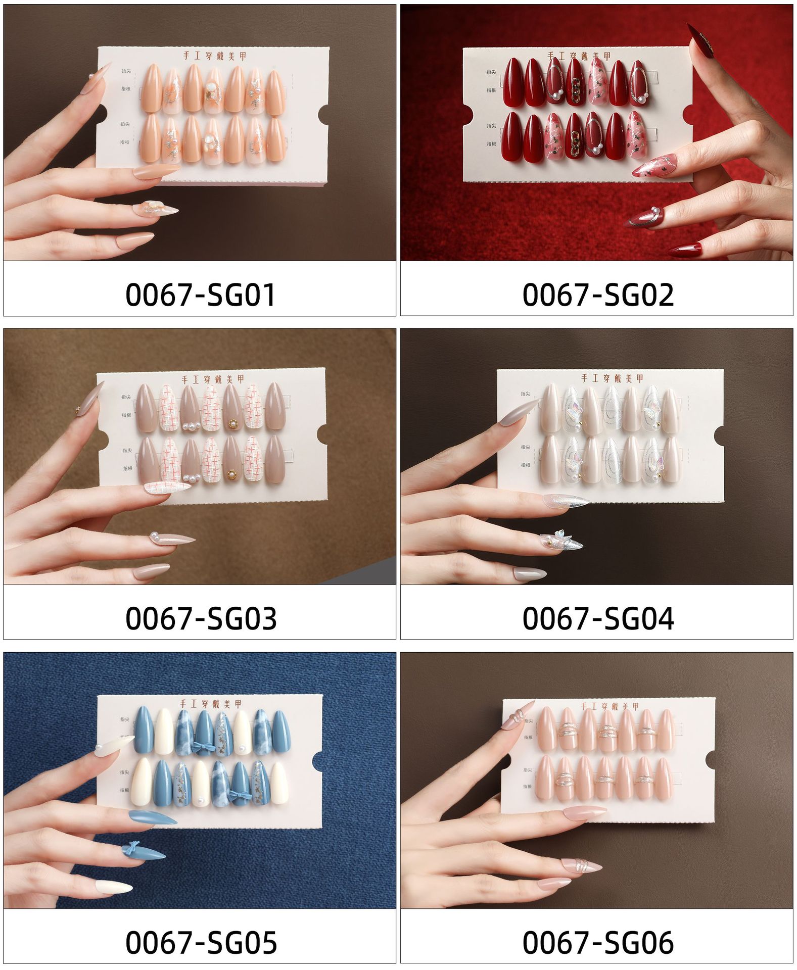 30 piezas uñas hechas a mano almendras uñas vestidas parches de uñas piezas de uñas acabadas caja de plástico transparente kit de montaje con taladro comercio exterior transfronterizo pic 2