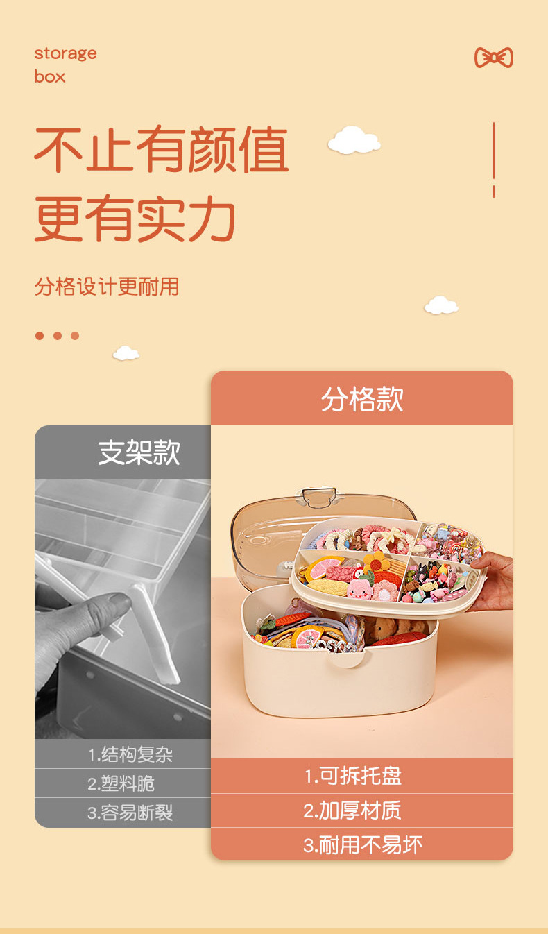 详情6.jpg