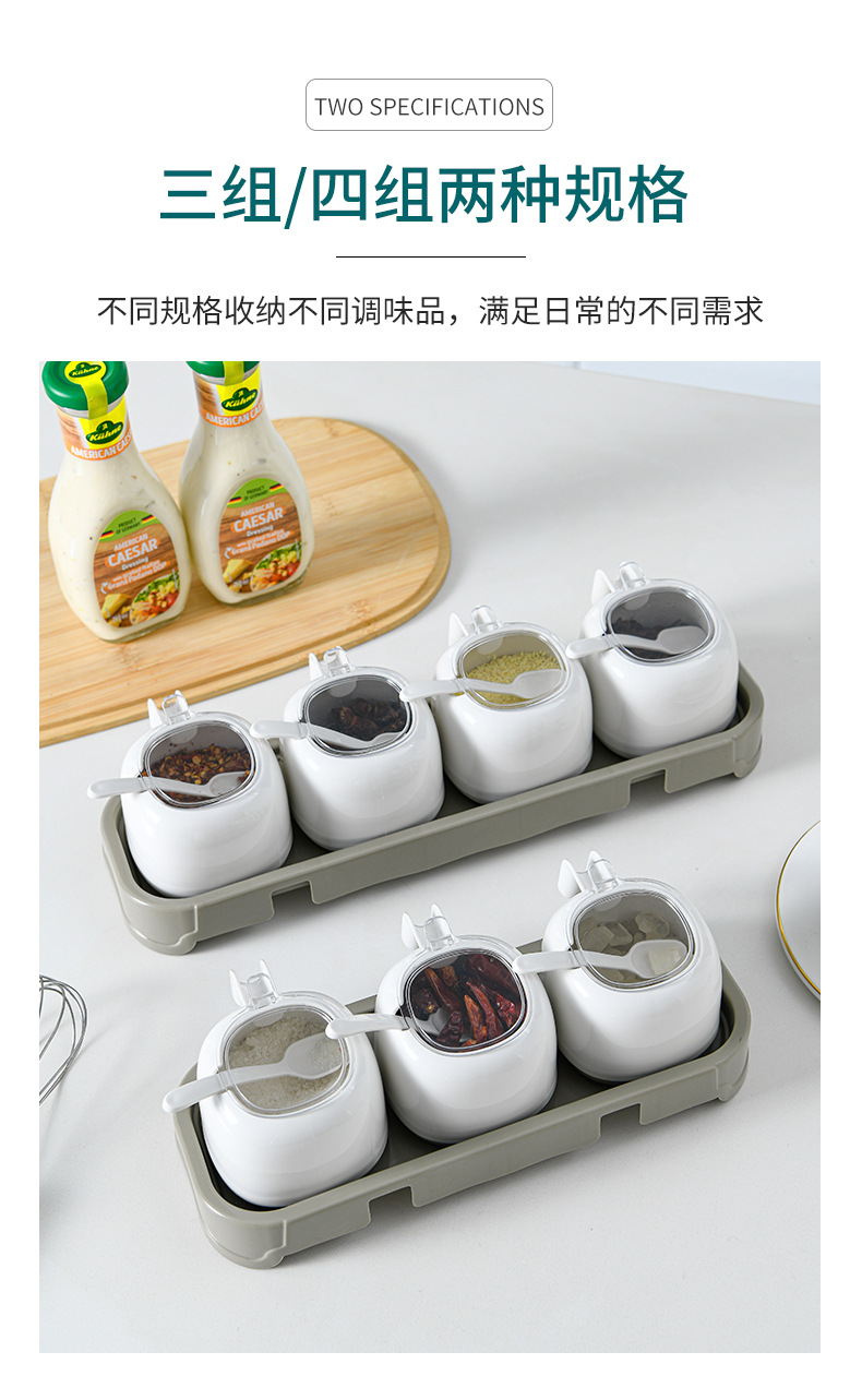 Factory direct sales of new creative plastic seasoning boxes, no drilling, no marks, wall-mounted kitchen seasoning storage boxes wholesale pic 5