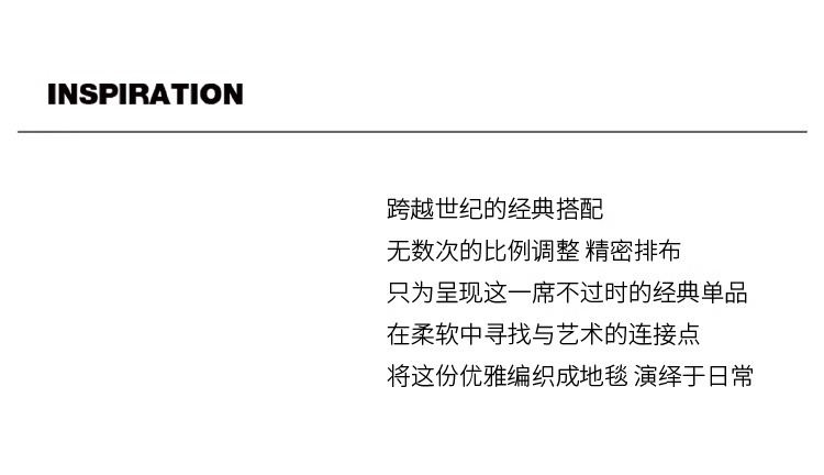公寓客厅地毯2024新款卧室地垫秋冬免洗大面积打地铺轻奢高级可擦详情2