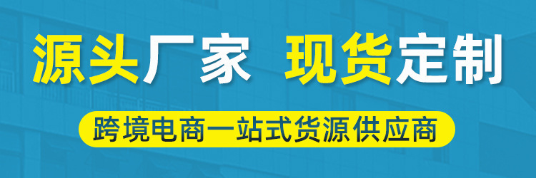 跨境亚马逊爆款饰品七脉系串珠手链石头7轮仿紫晶虎眼青金手链详情1