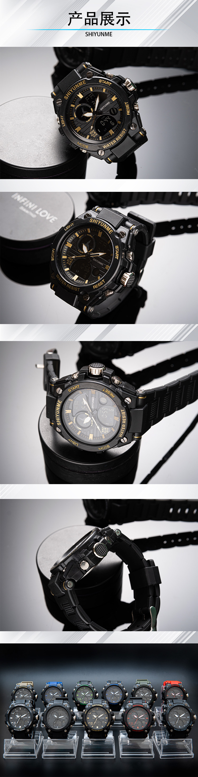 跨镜平台新款运动夜光多功能闹钟双机芯男士电子手表wristwatches详情2