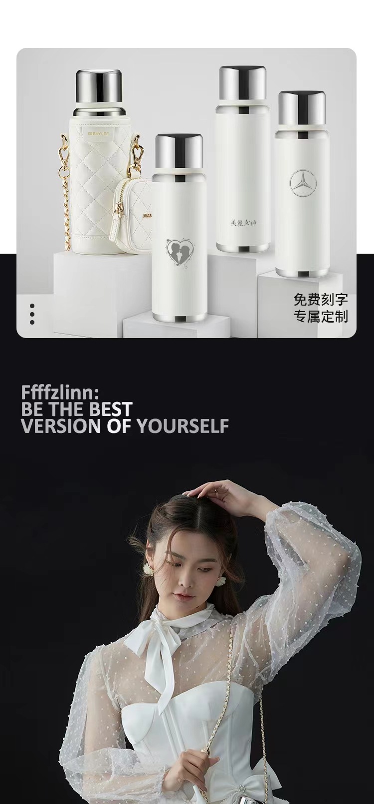 saylee小立316保温杯网红时尚斜挎水杯女士便携吸管杯高颜值ins杯详情4