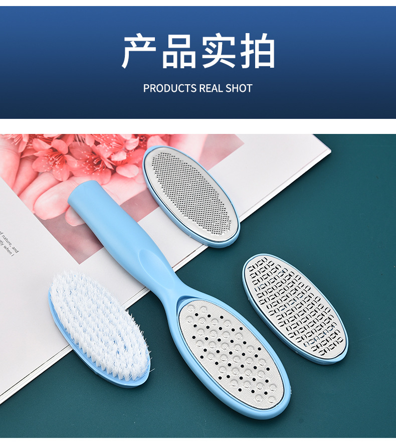 Wholesale stainless steel 4-piece foot skin rubbing set, foot plate file, foot grinding tool, calluses and pedicure tools from the manufacturer pic 8