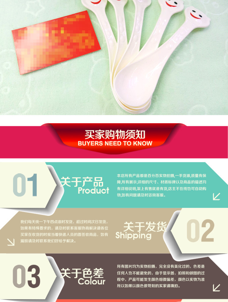 Direct sales from the manufacturer of Western-style fashionable, cute and creative cartoon bear multi-functional plastic rice serving spoons and rice leaf spoons pic 6