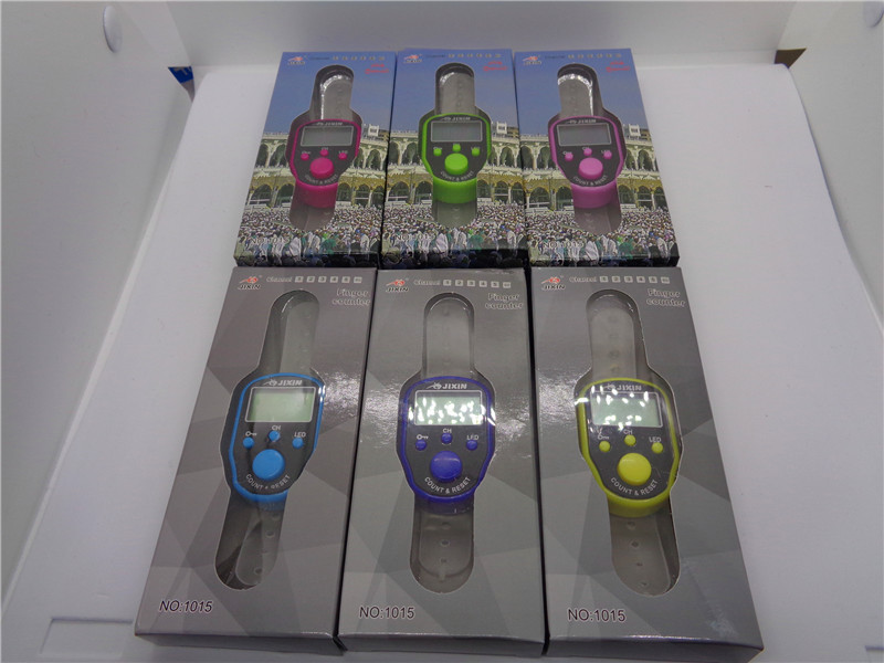 Gift toys 1015, single color box, multi-functional ring, counter, shopping mall, supermarket, street stall supply, factory direct sales pic 1