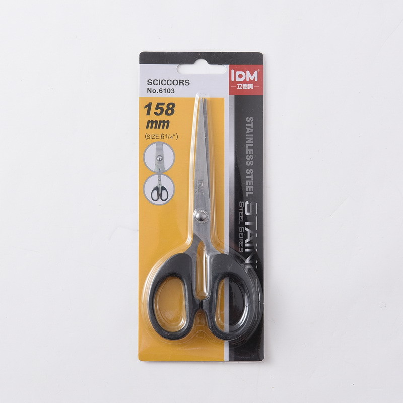 Factory direct supply of cross-border exclusive 6103 office paper-cutting and hand scissors, stainless steel student stationery, household small scissors pic 4