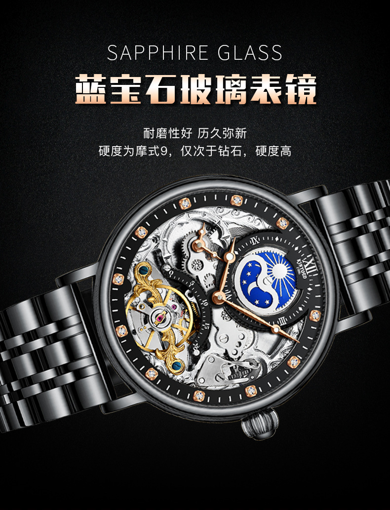 J055详情_07