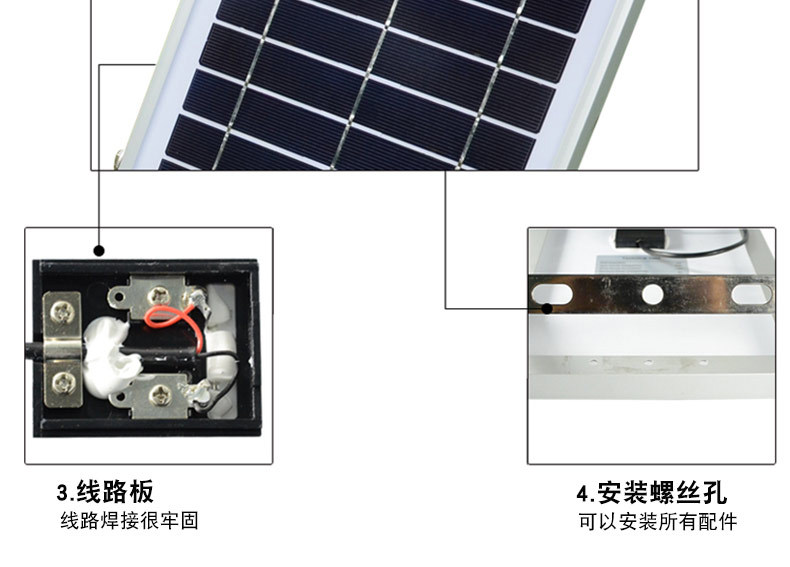 Solar lamp indoor lighting, solar power generation system with radio, mobile phone charging, emergency light pic 8