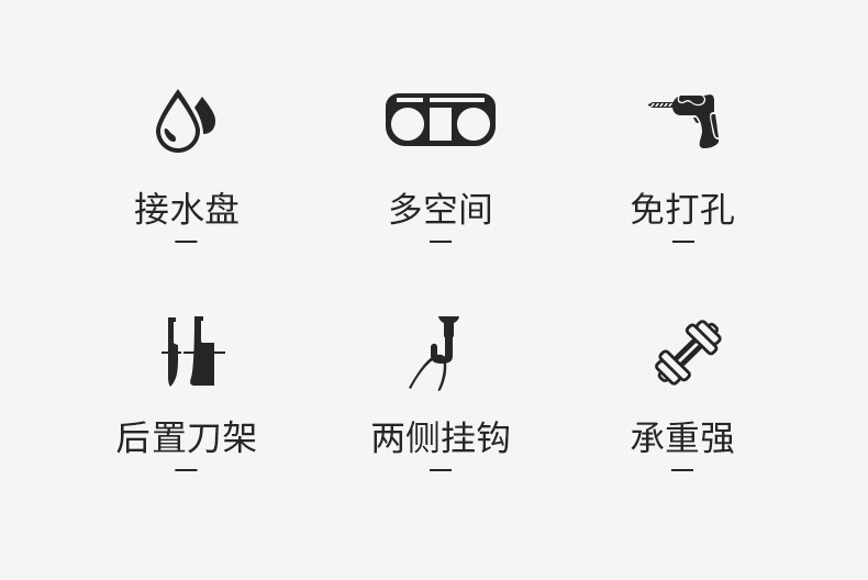 筷子篓置物架筷子笼收纳盒沥水勺子桶家用厨房壁挂式免打孔筷子筒详情2