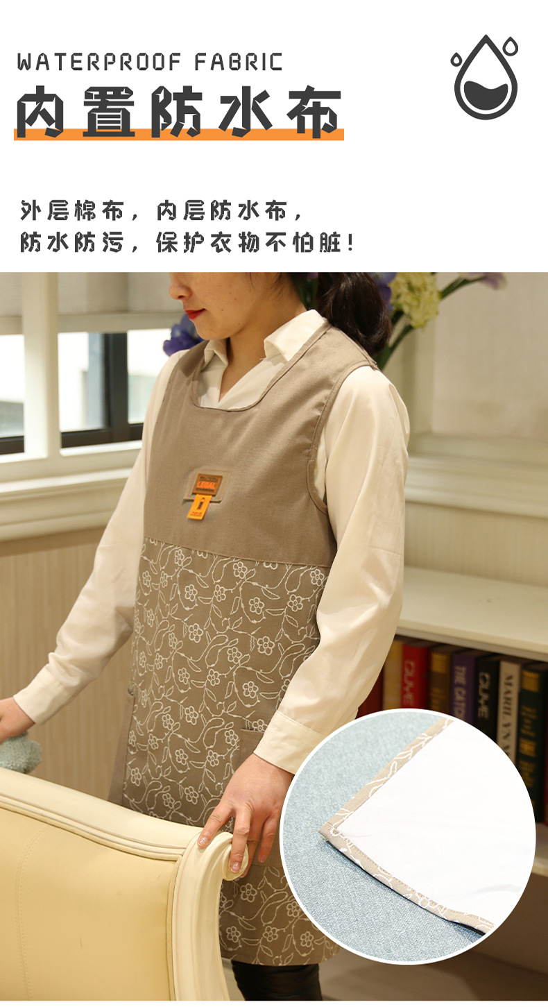 棉布双层防水有袖围裙 康乐屋家用厨房女纯棉全身布艺围裙批发详情12