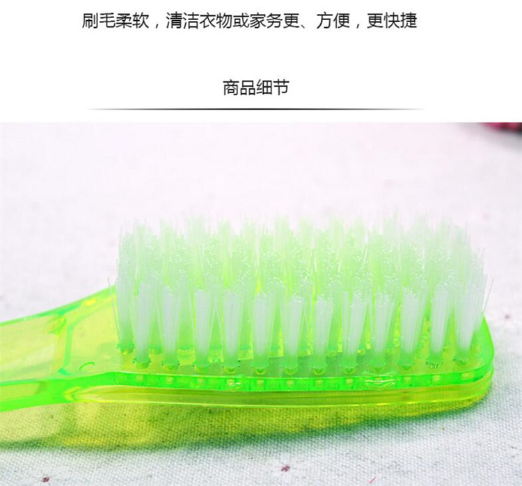 In stock: crystal transparent large shoe brushes, multi-functional laundry brushes, soft-bristled brushes, cleaning brushes, floor promotion and street stall supplies pic 14