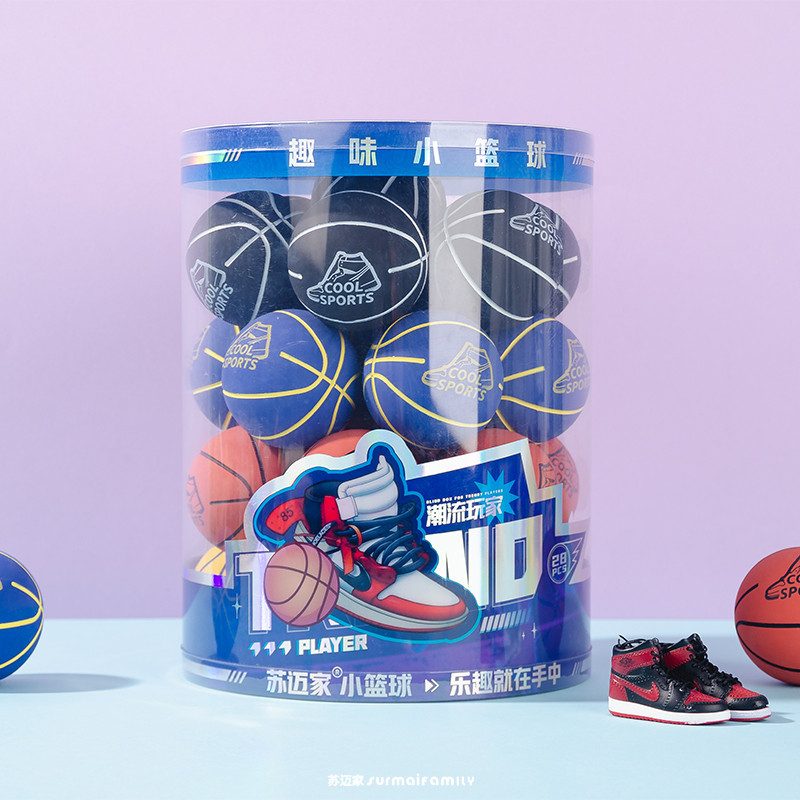 苏迈家卡通迷你篮球高弹性橡胶空心弹力球解压投篮壁球儿童玩具球详情6