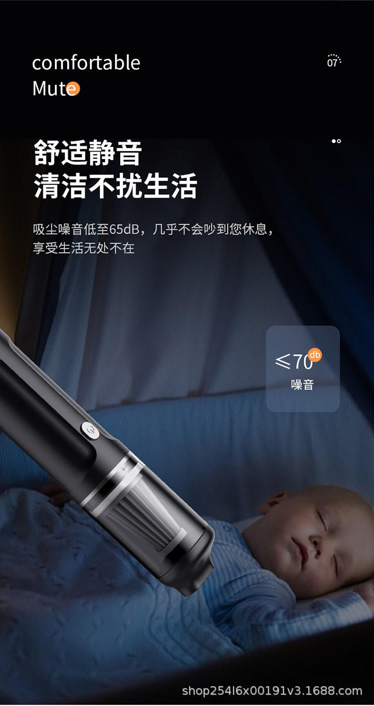 车载吸尘器无线车用汽车吸尘器小型大吸力手持式迷你大功率吸尘机详情10
