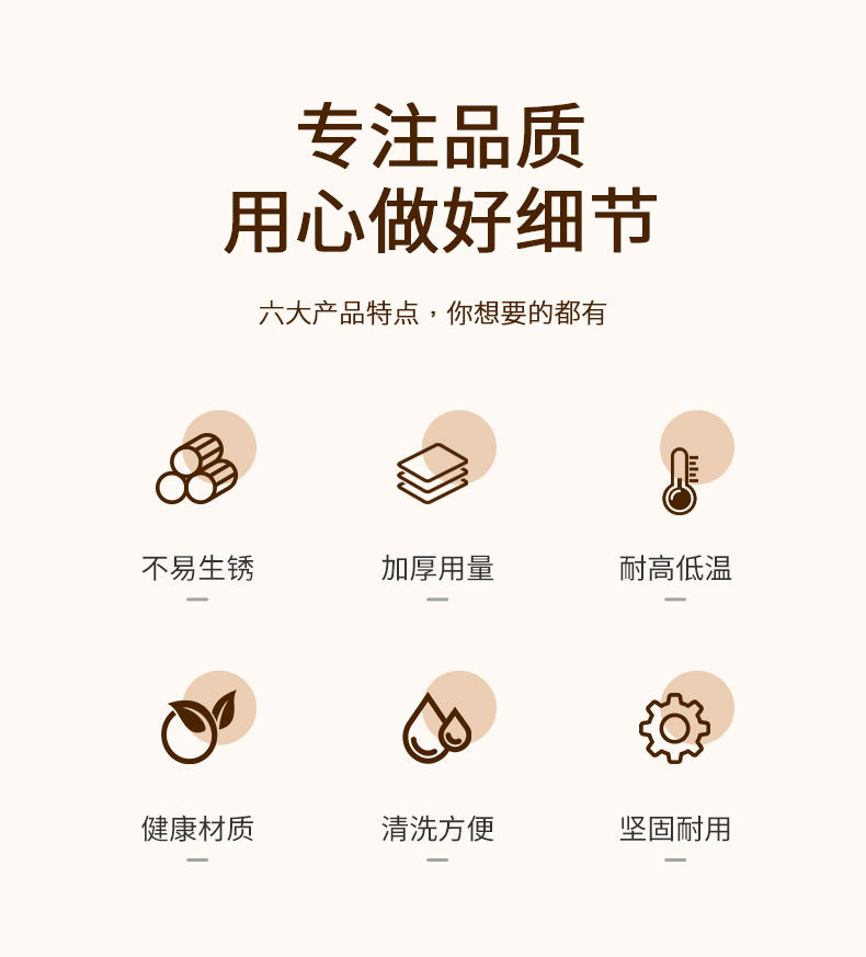 xyt广意不锈钢勺子西餐勺主餐勺子汤勺饭勺调羹2支装勺子详情2