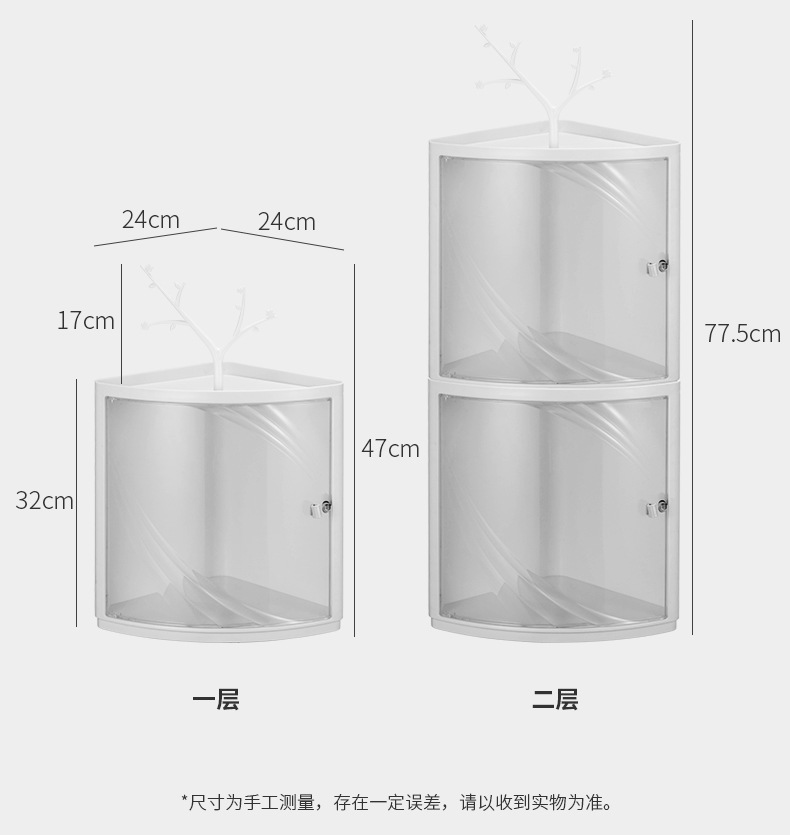 Non-drilling storage cabinet, corner bathroom rack, wall-mounted cosmetic storage box, multi-functional kitchen storage rack pic 12