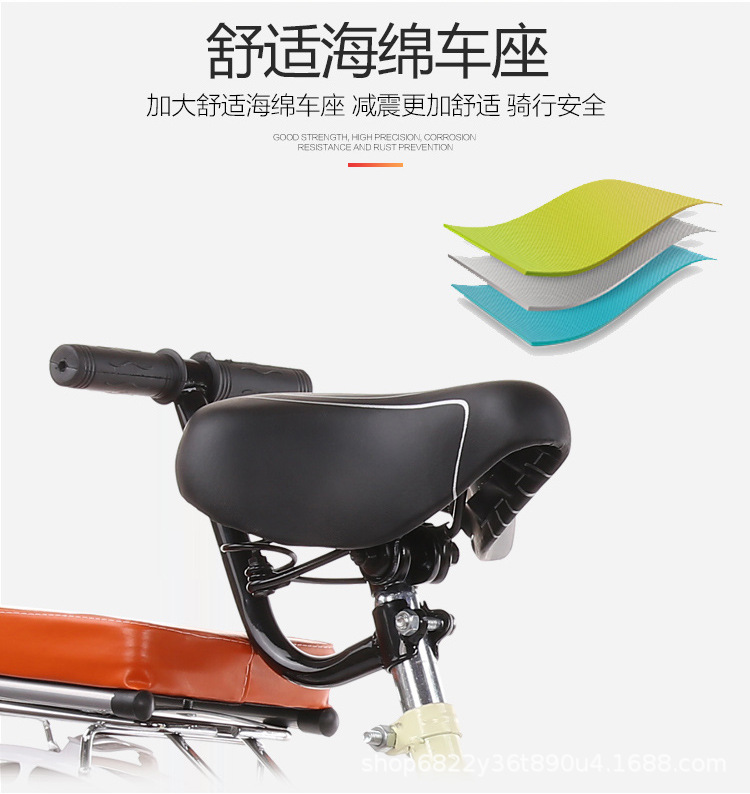 24寸26自行车成人轻便男女式成年实心胎中小学生淑女上班代步单车详情18
