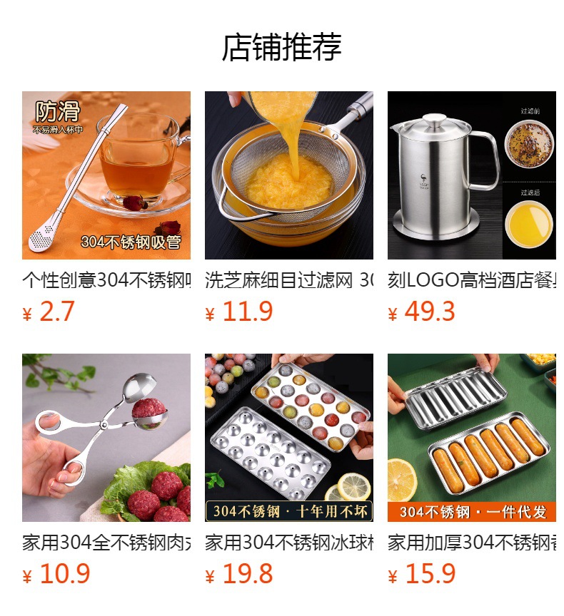 Portable 304 stainless steel manual juicer, mini hand-pressed juicer for lemon and orange juice, household small juicer cup pic 7